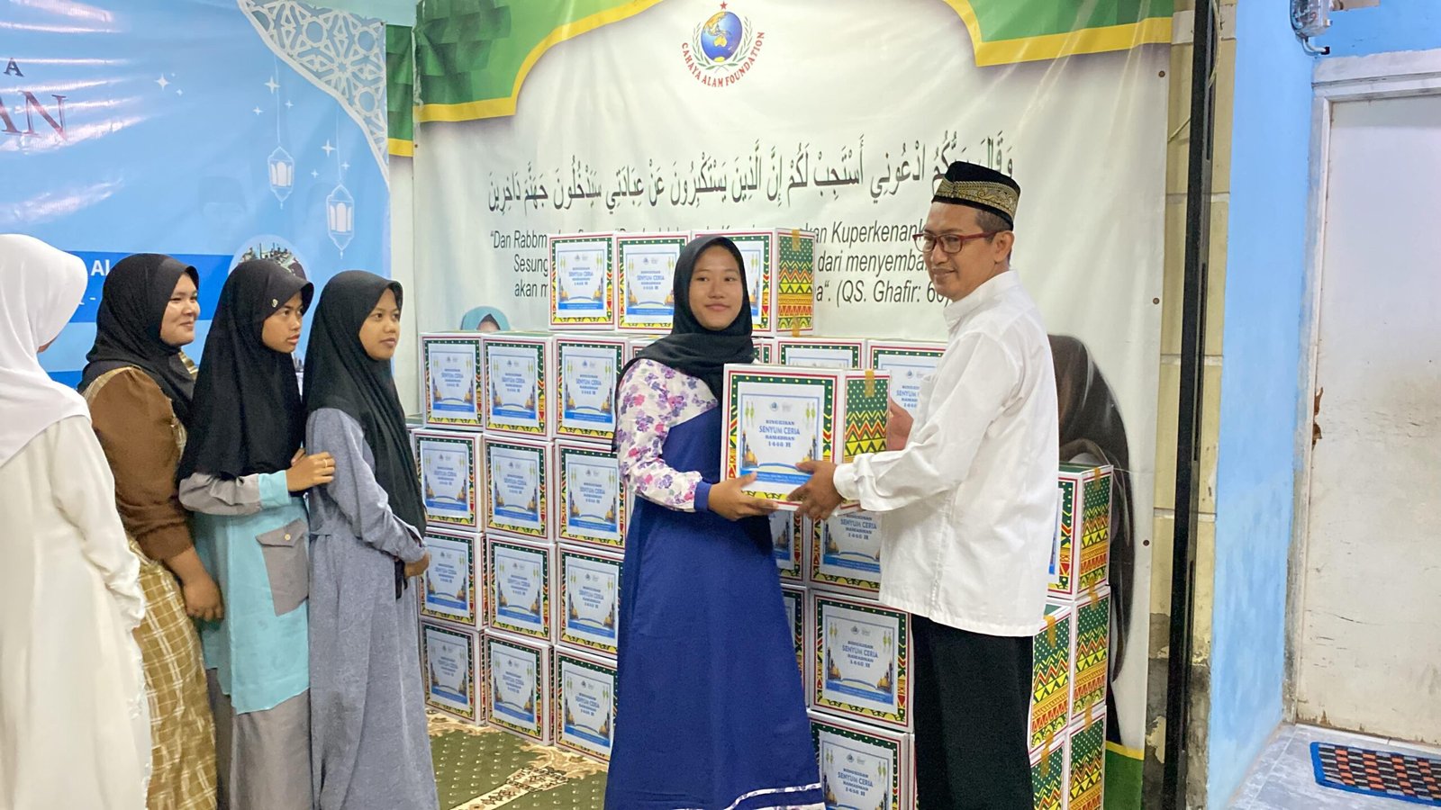 cahaya alam foundations